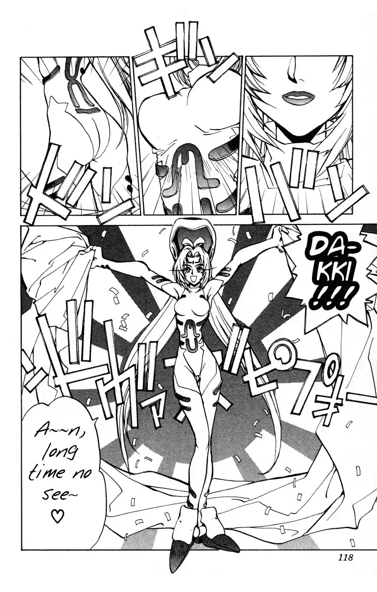 Houshin Engi Chapter 13 8